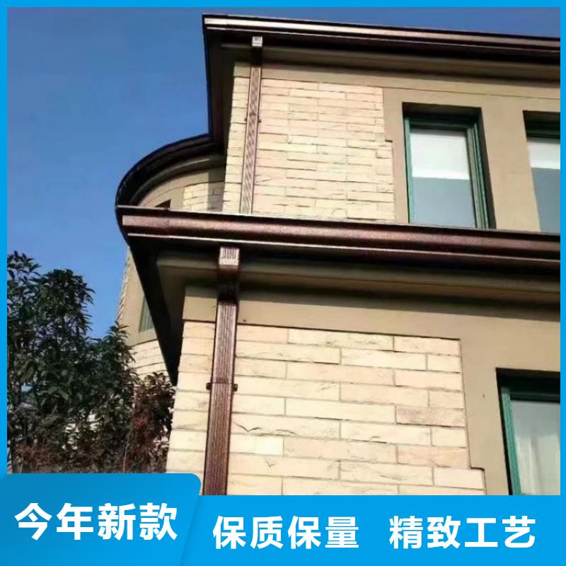 【鋁合金天溝】屋檐天溝專業(yè)供貨品質(zhì)管控