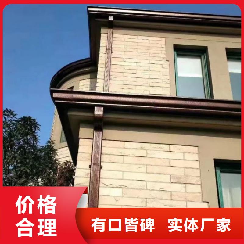 铝合金天沟-天沟金属为您提供一站式采购服务