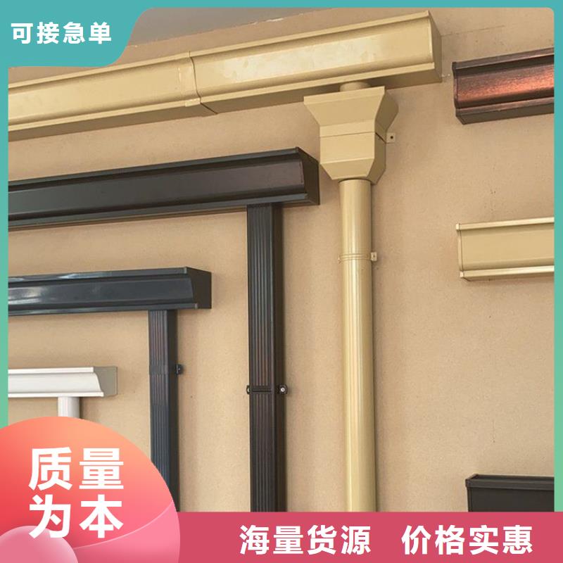 鋁合金天溝屋檐水溝廠家案例