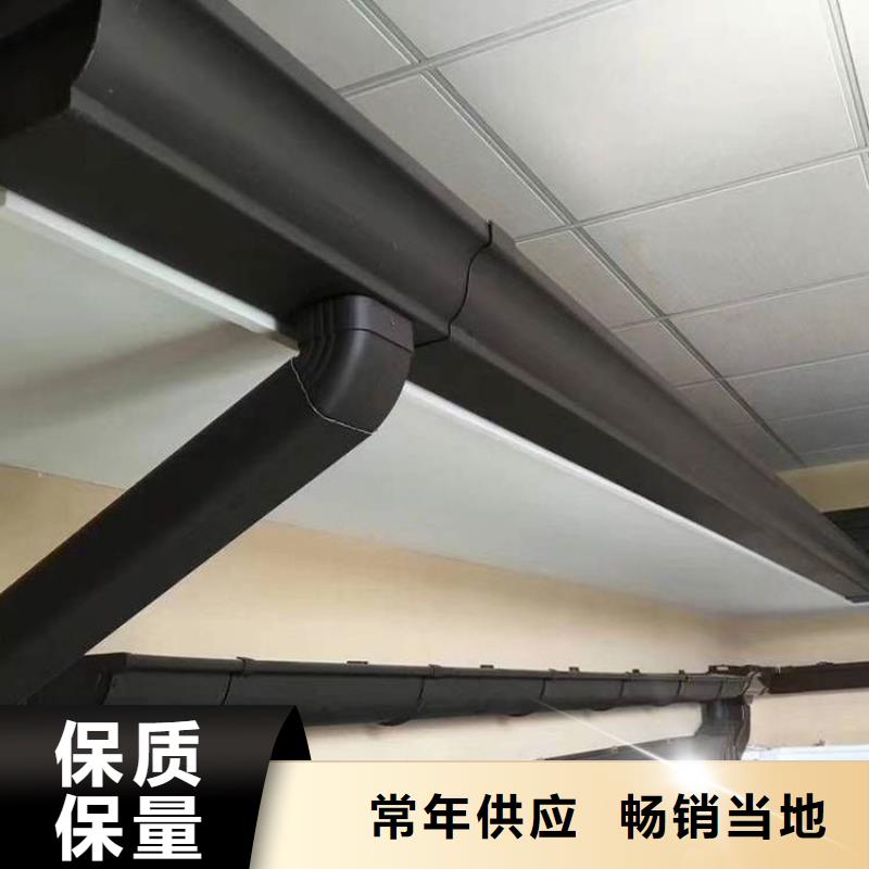  鋁合金天溝大廠生產(chǎn)品質(zhì)