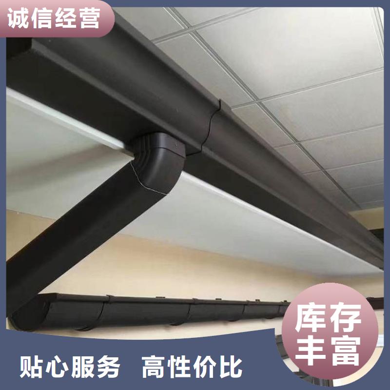 铝合金天沟铝合金排水沟质量上乘
