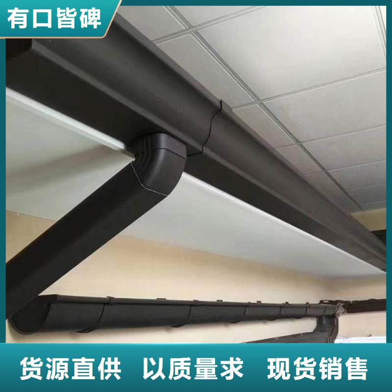 鋁合金天溝pvc天溝質量好