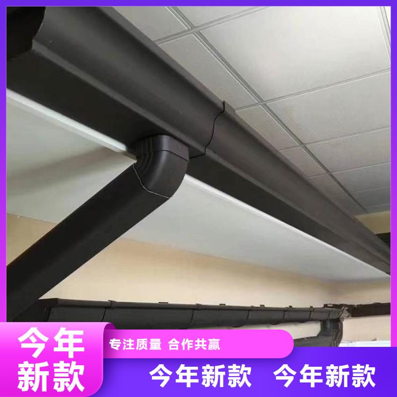 鋁合金天溝鋁合金下水管支持定制加工
