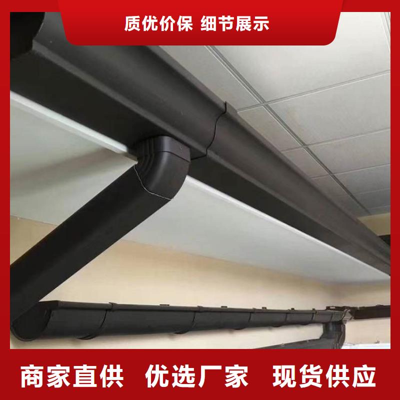 铝合金天沟_排水天沟工厂认证