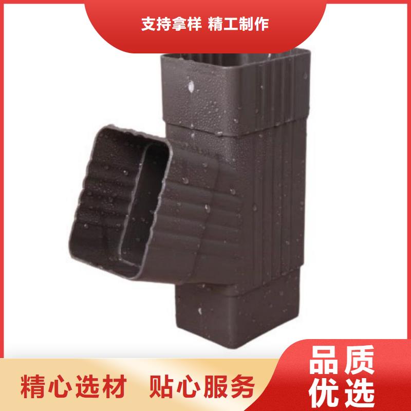 鋁合金天溝彩鋁合金天溝放心購