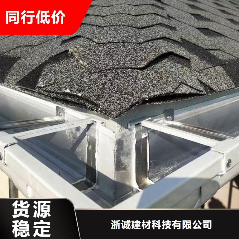 【铝合金天沟】铝合金檐沟免费寄样
