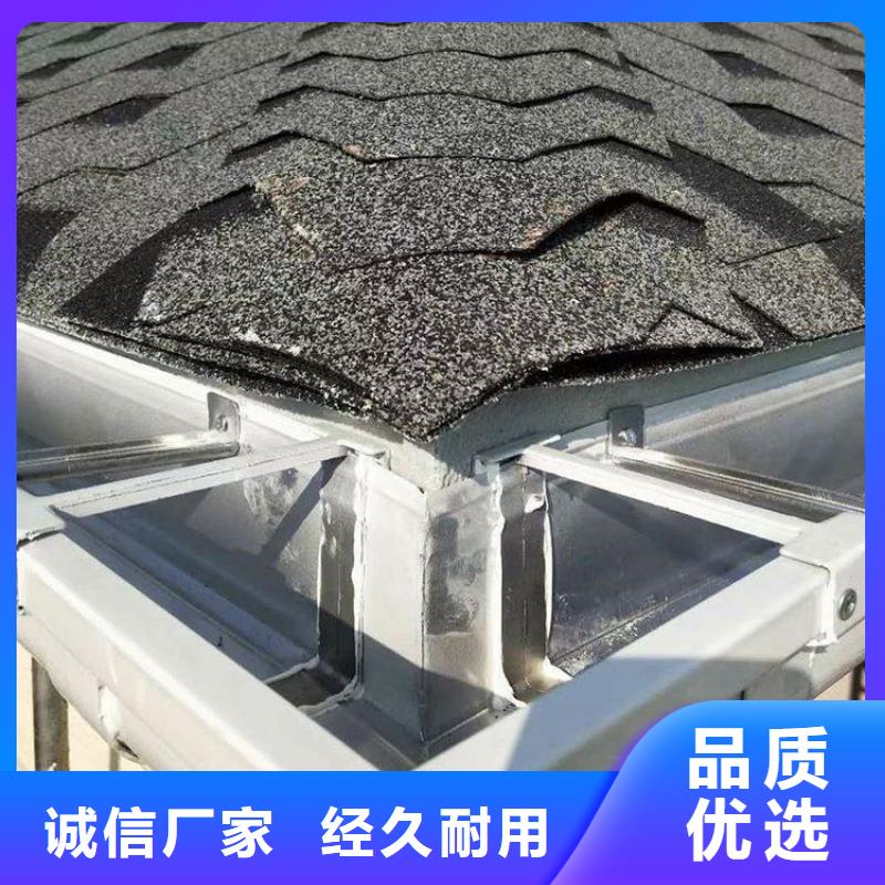 铝合金天沟檐沟厂家十分靠谱