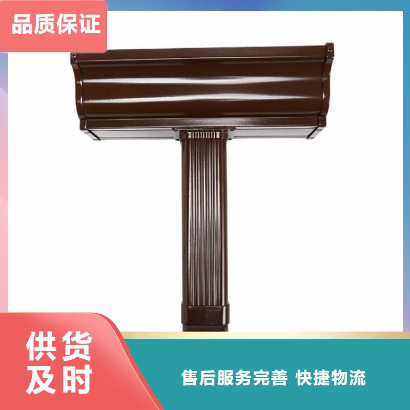 鋁合金天溝彩鋁檐溝專注細節(jié)專注品質(zhì)