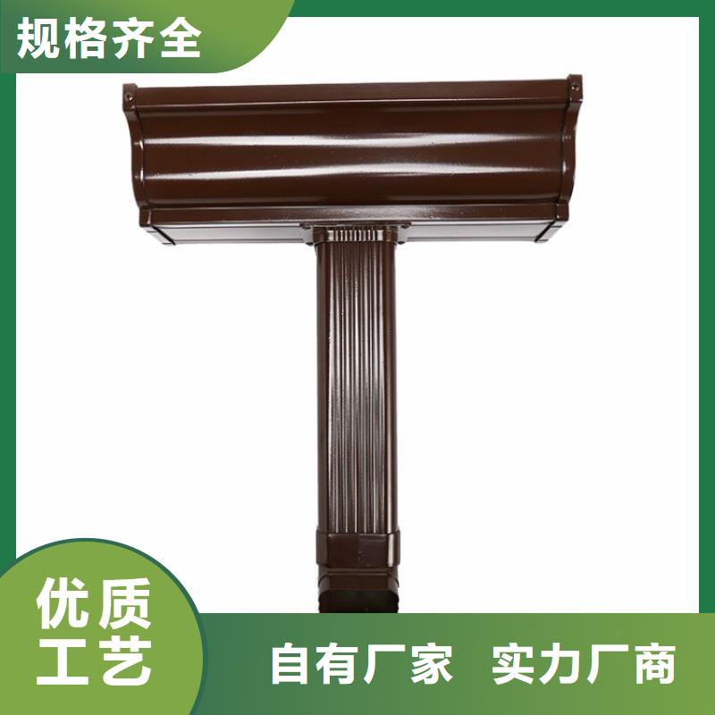 铝合金天沟彩铝雨水管工厂直供
