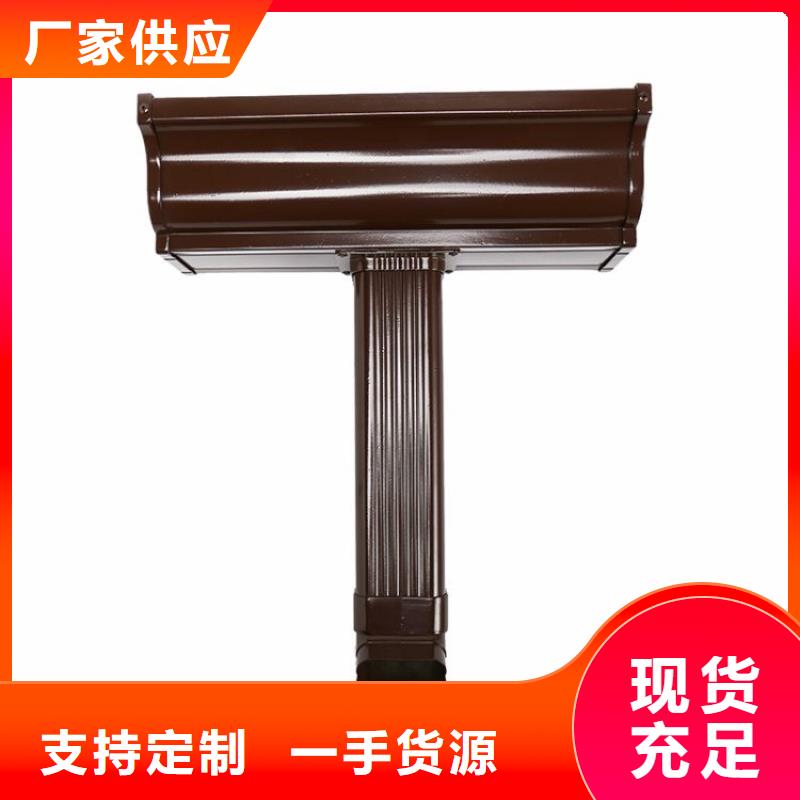 铝合金天沟天沟极速发货