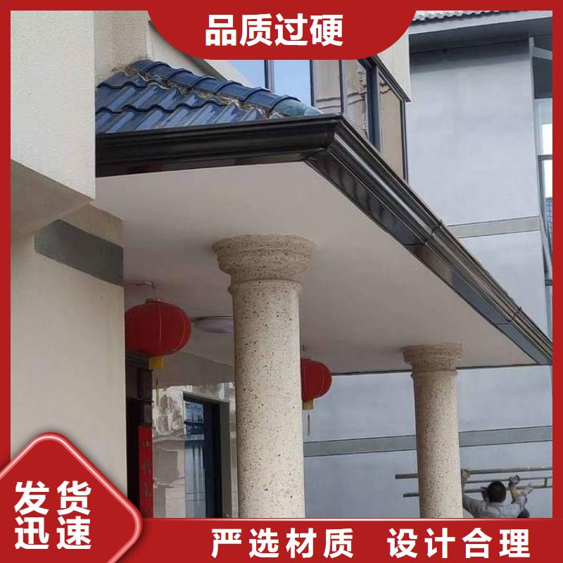 铝合金天沟铝合金檐沟多年行业积累