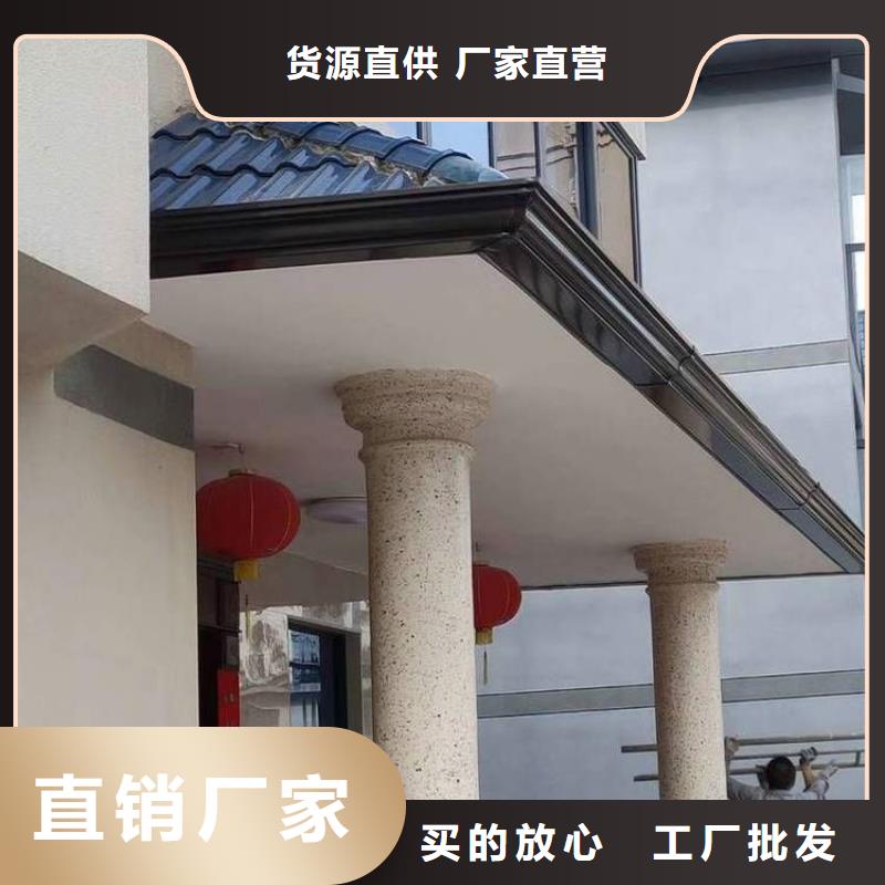 鋁合金天溝_鋁合金下水管廠家直銷供貨穩(wěn)定