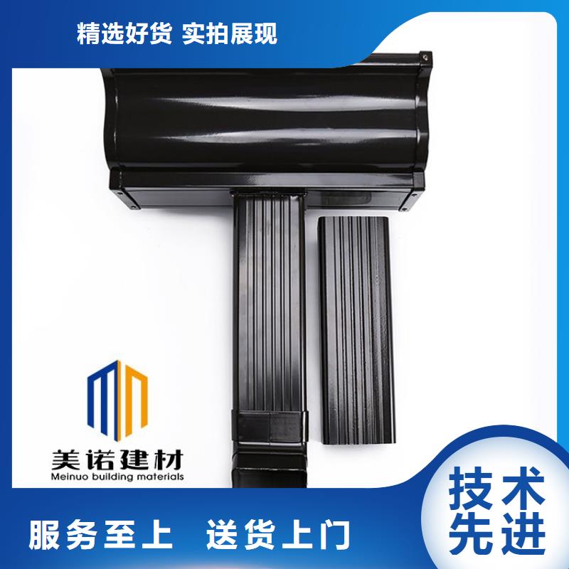 鋁合金天溝成品檐溝產(chǎn)地廠家直銷