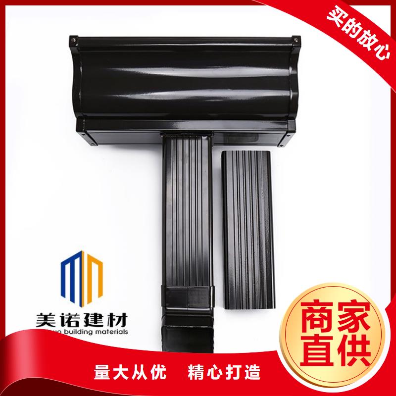 鋁合金天溝_彩鋁檐溝物美價(jià)優(yōu)