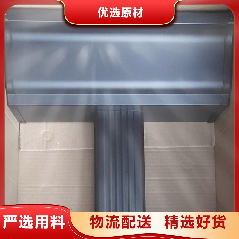 铝合金天沟pvc天沟匠心工艺