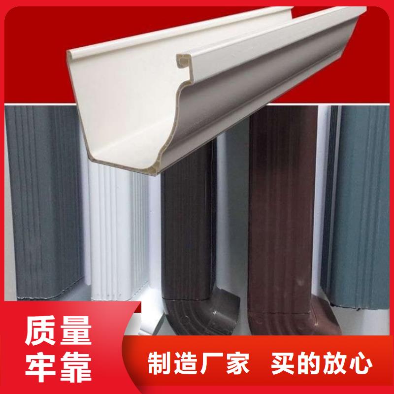 鋁合金天溝檐溝品牌專營