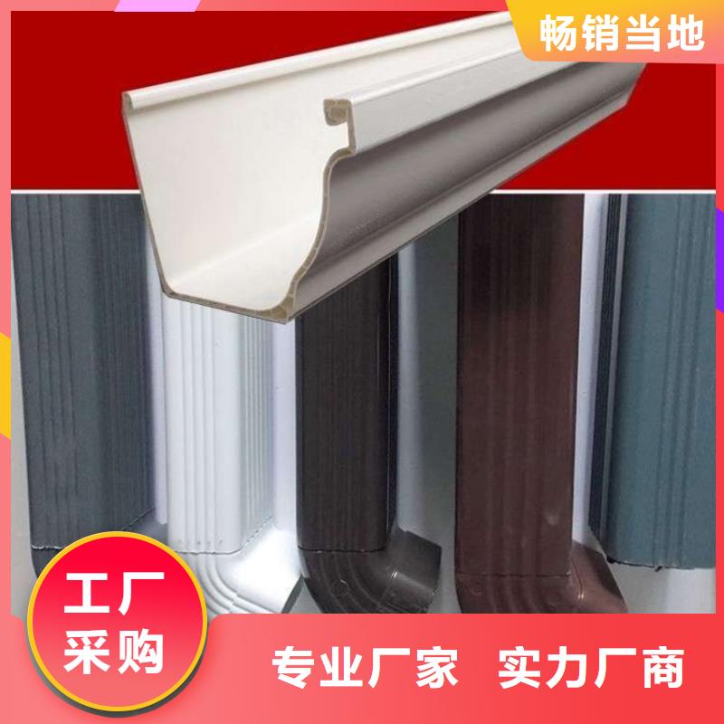 鋁合金天溝天溝敢與同行比服務(wù)