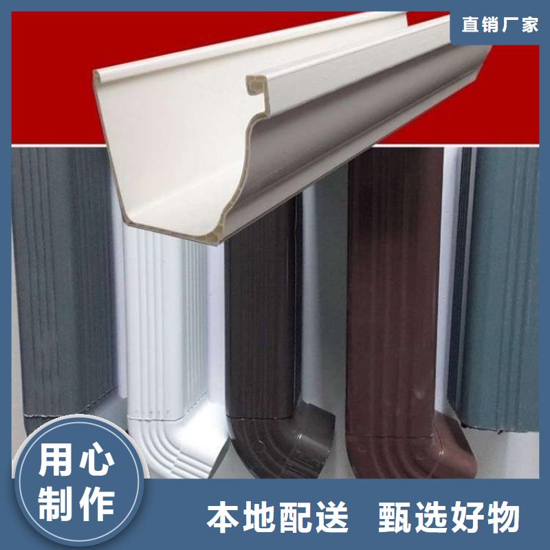 铝合金天沟成品檐沟实体厂家大量现货