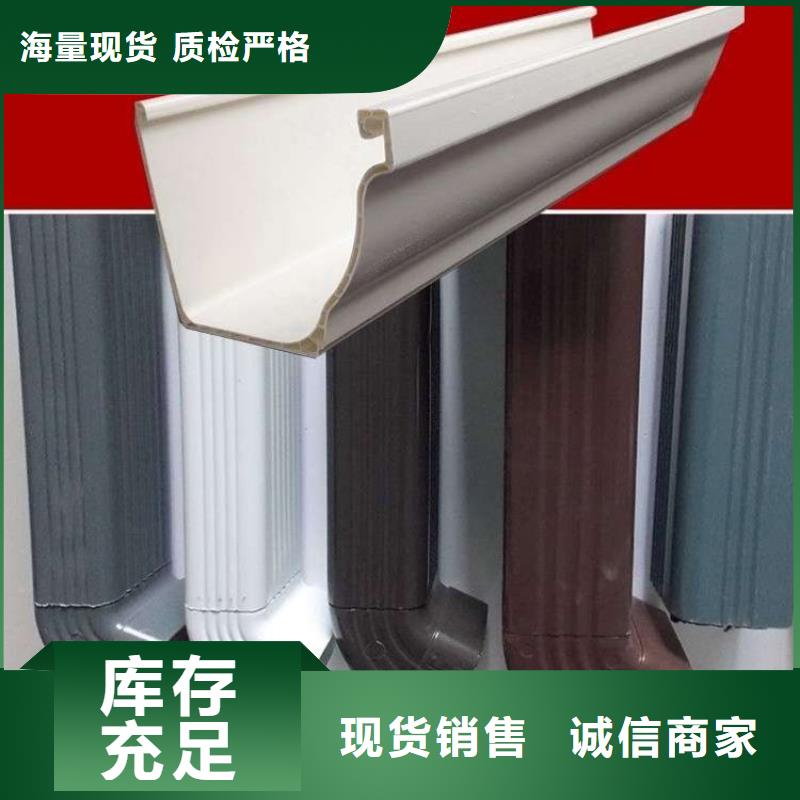 鋁合金天溝成品天溝信譽至上