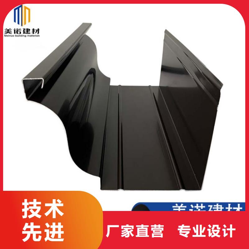 鋁合金天溝鋁合金檐溝產地批發(fā)