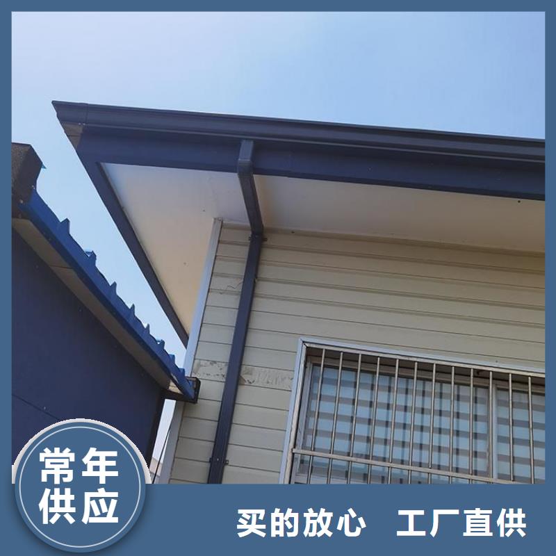 铝合金天沟铝合金雨水管批发供应