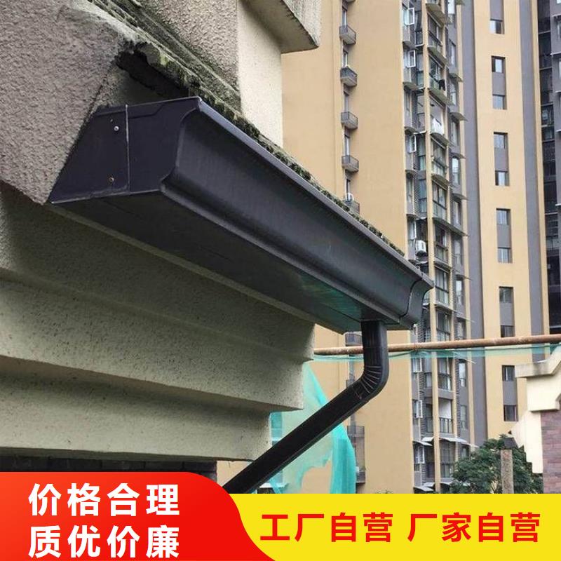 鋁合金天溝-別墅天溝快速物流發(fā)貨