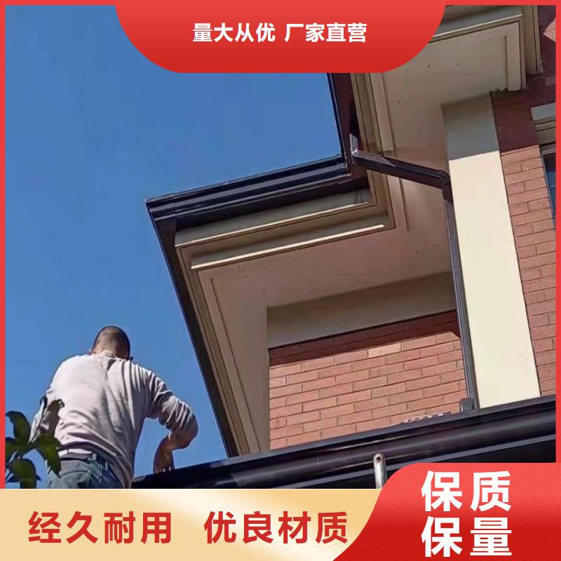 铝合金天沟-天沟金属为您提供一站式采购服务