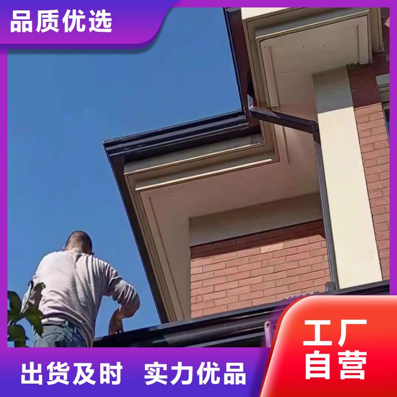  鋁合金天溝48小時發(fā)貨
