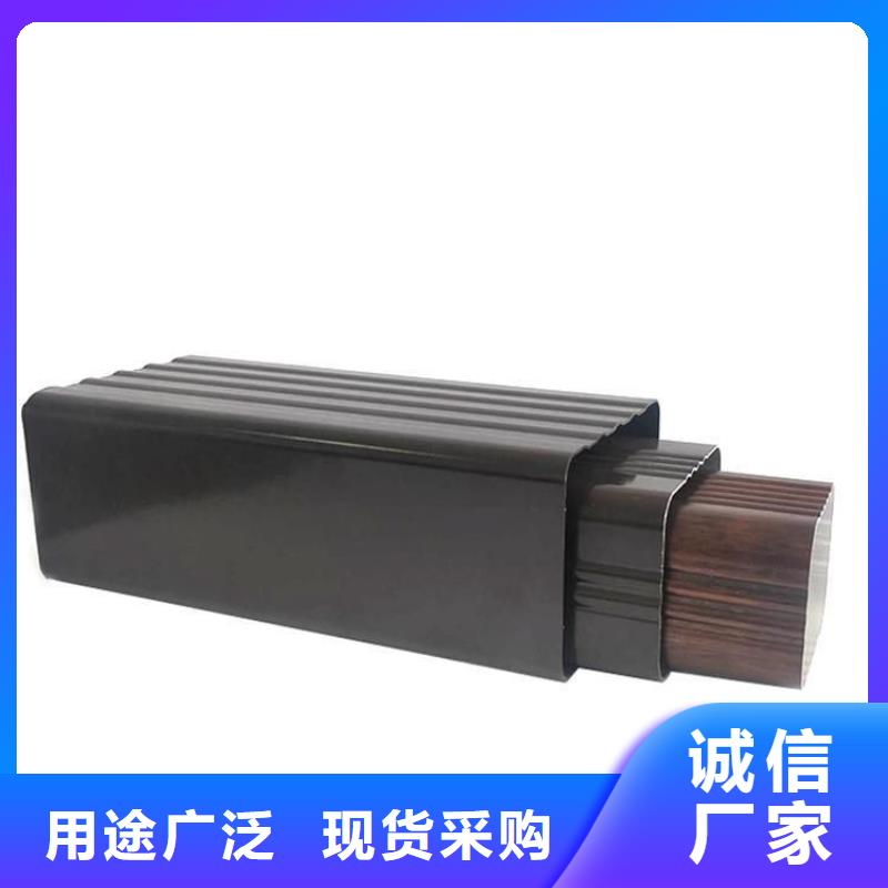 铝合金天沟天沟金属大品牌值得信赖