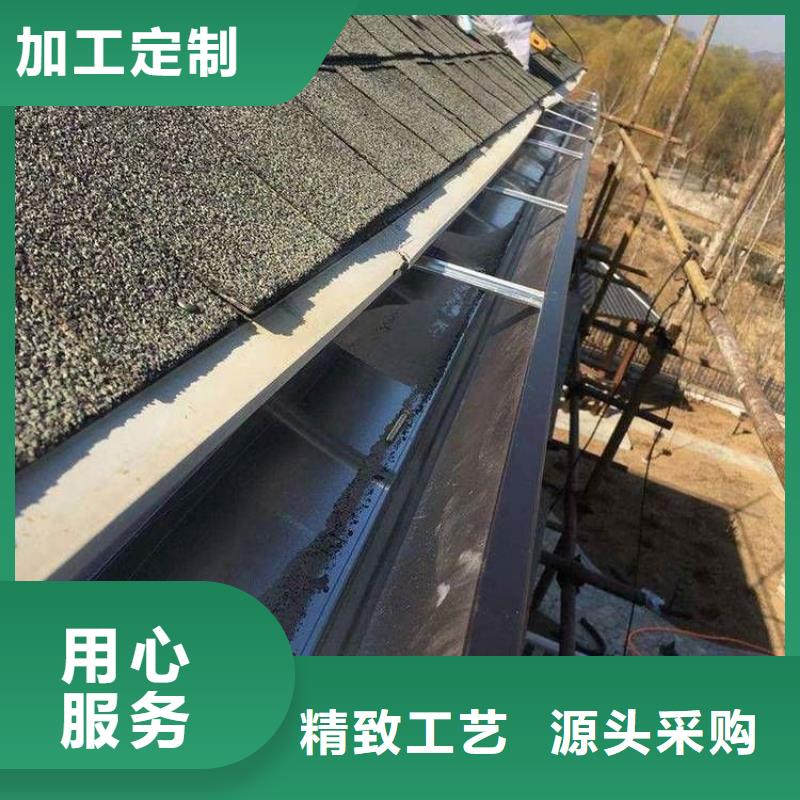 鋁合金天溝,成品檐溝匠心制造