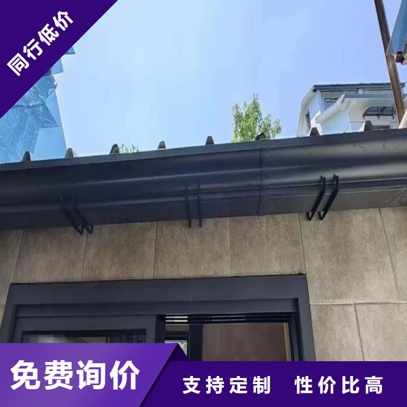 鋁合金天溝品牌大廠家