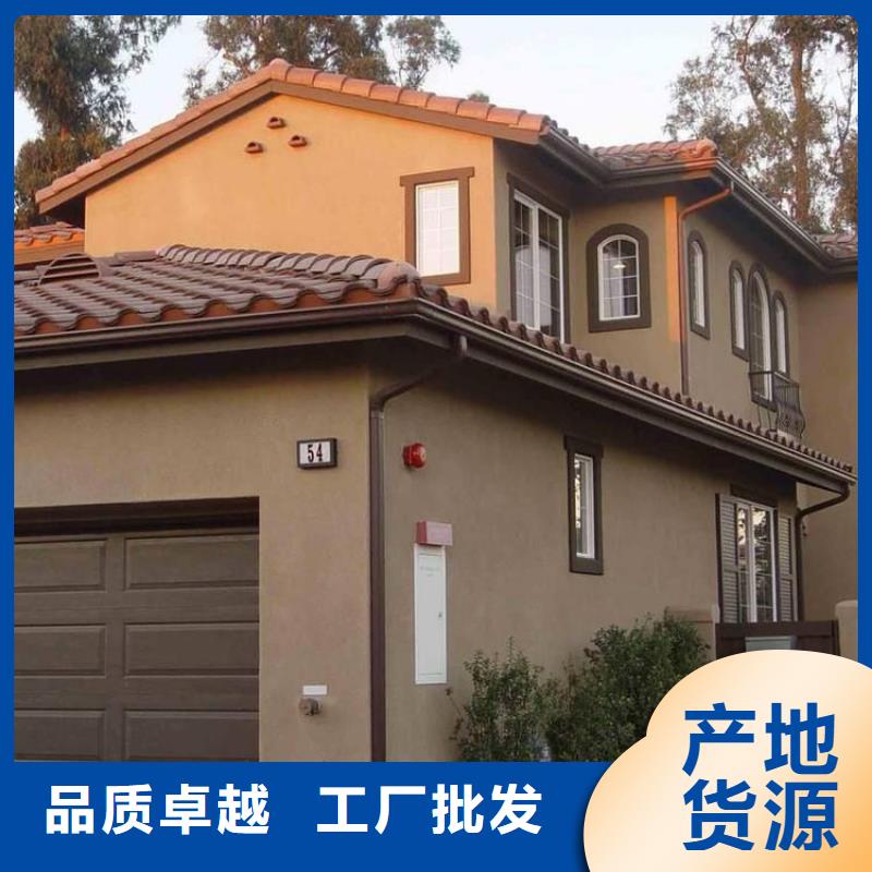 鋁合金天溝品牌大廠家