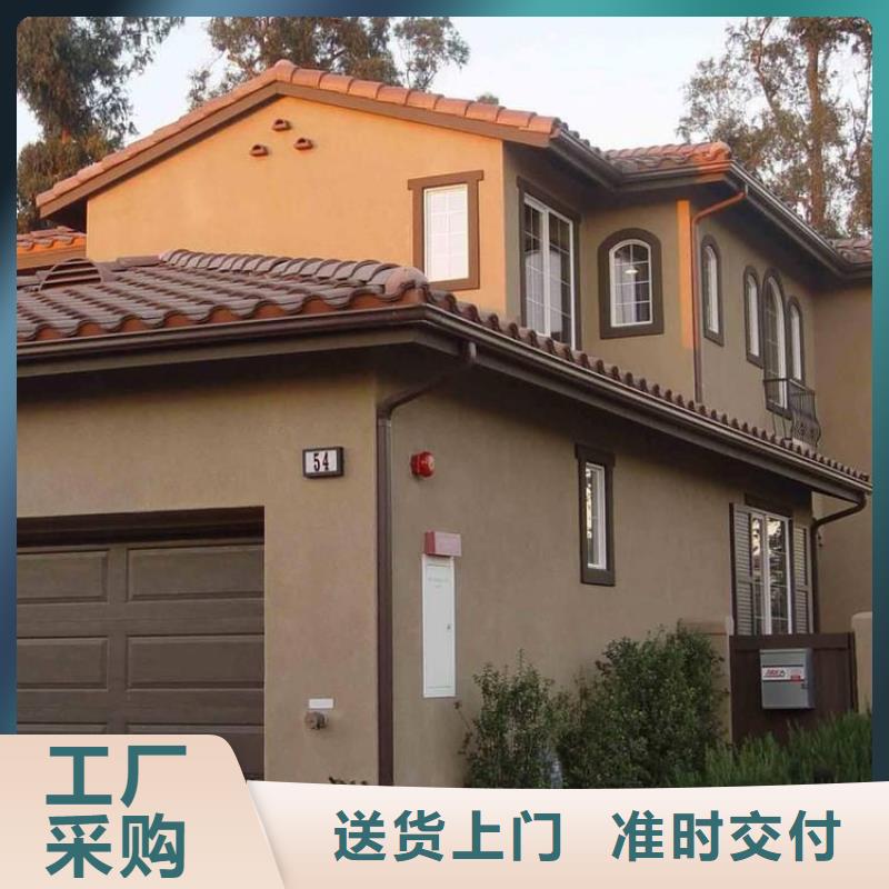 铝合金天沟彩铝天沟为品质而生产