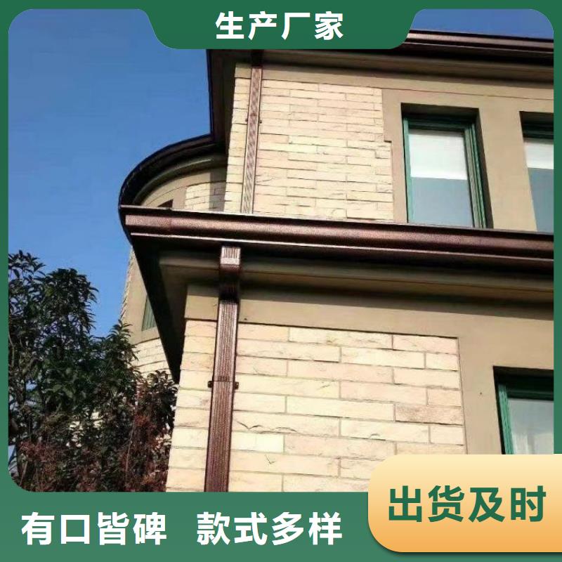 鋁合金天溝,成品檐溝匠心制造