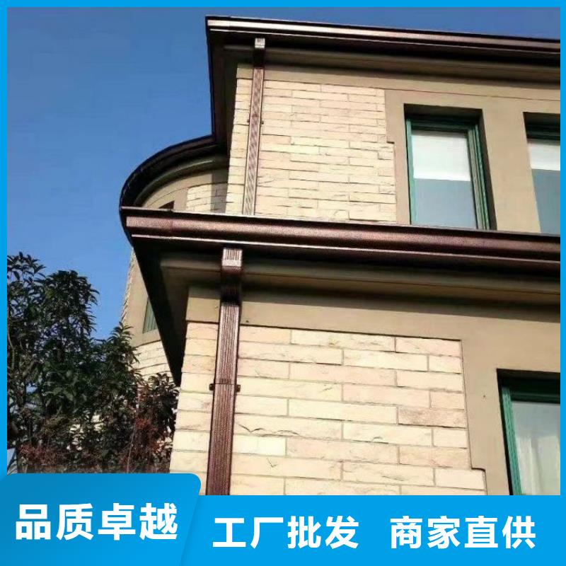 鋁合金天溝pvc天溝質量好