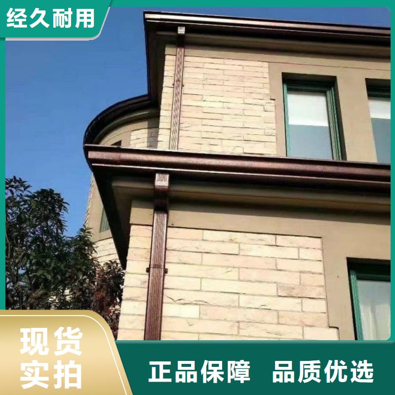 鋁合金天溝品牌大廠家