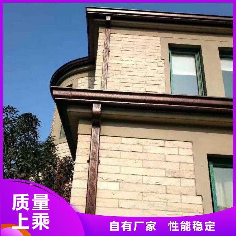鋁合金天溝彩鋁雨水管廠家質(zhì)量過硬