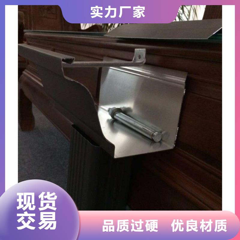 鋁合金天溝,成品檐溝匠心制造