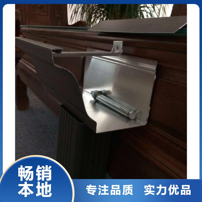 鋁合金天溝天溝一手價(jià)格
