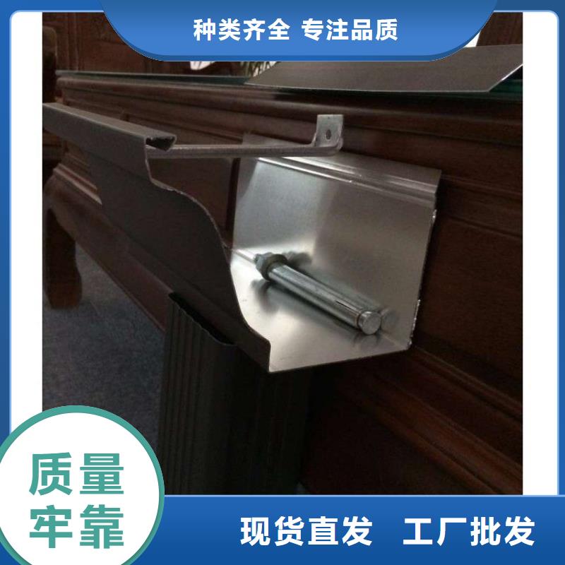 鋁合金天溝-成品檐溝多種規(guī)格庫存充足