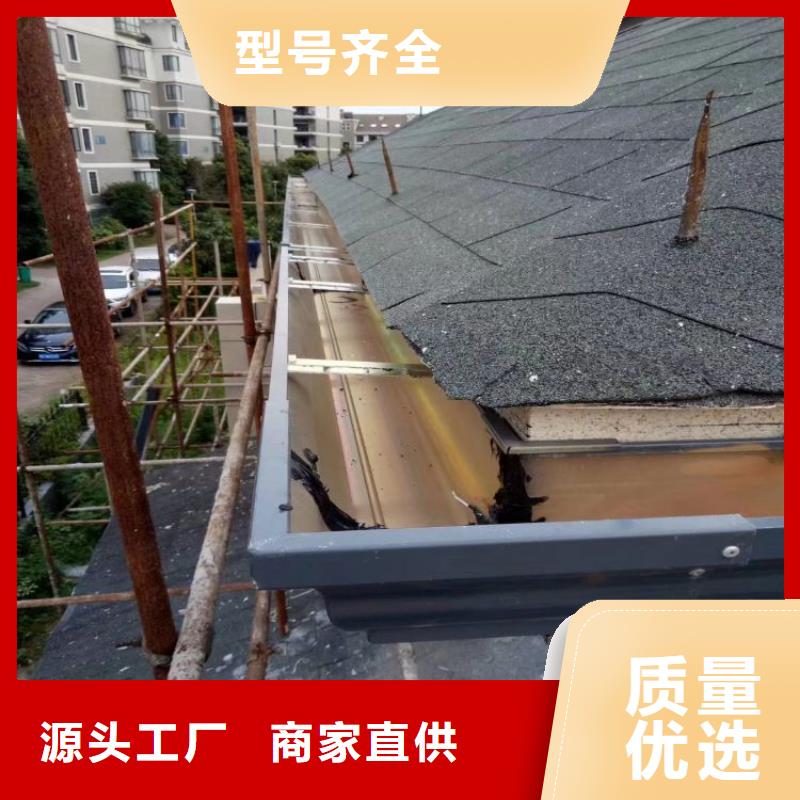 鋁合金天溝,316不銹鋼排水天溝暢銷(xiāo)本地