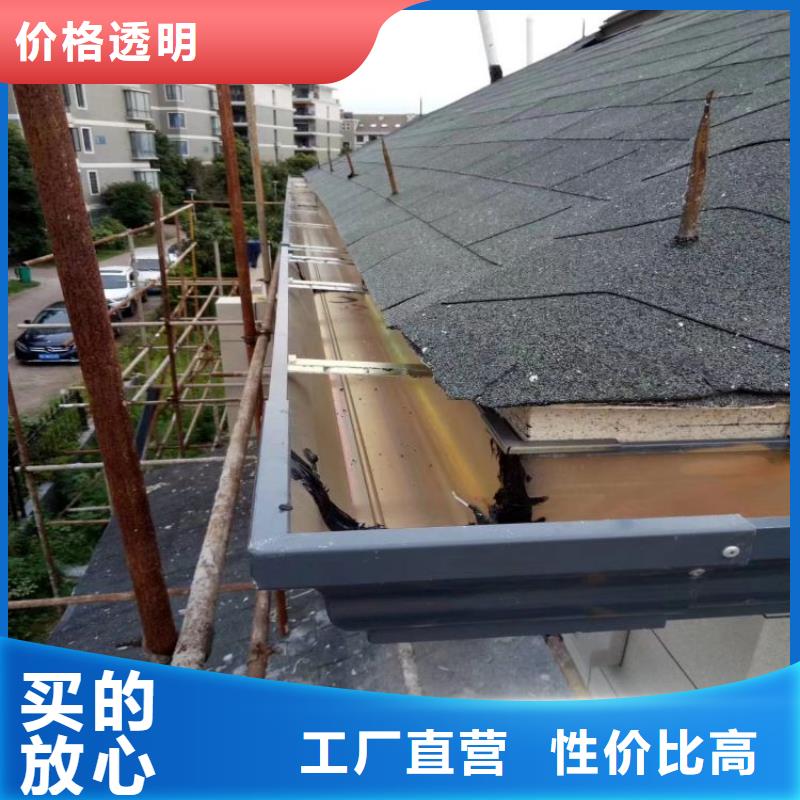 鋁合金天溝-成品檐溝多種規(guī)格庫存充足
