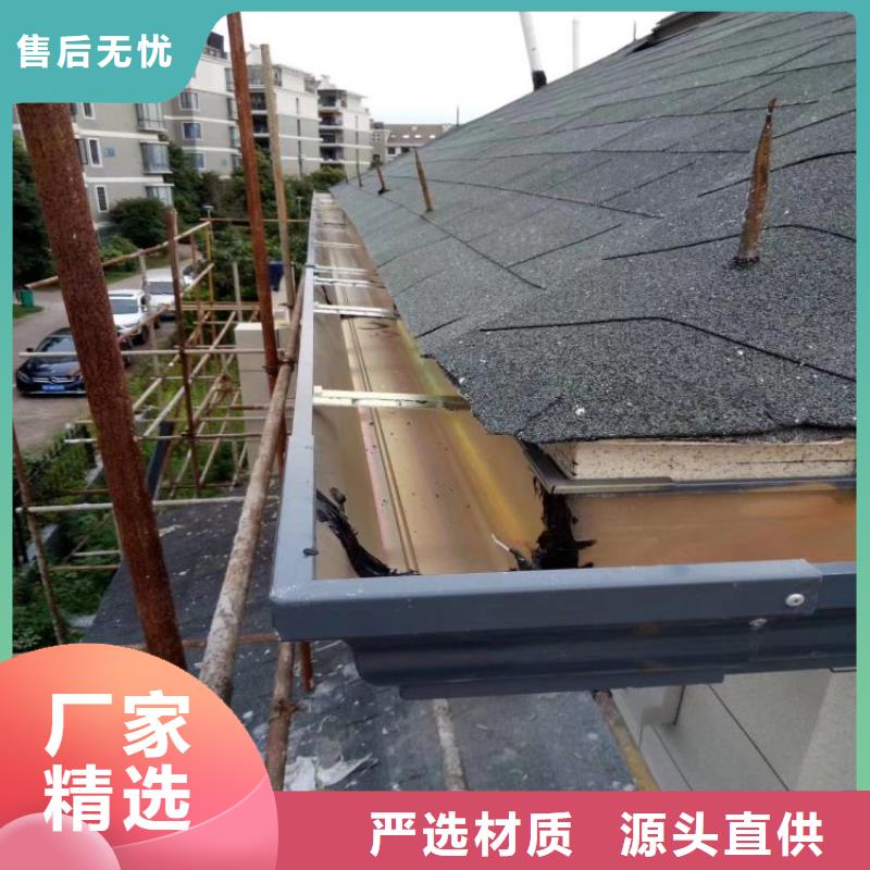 鋁合金天溝天溝一手價(jià)格