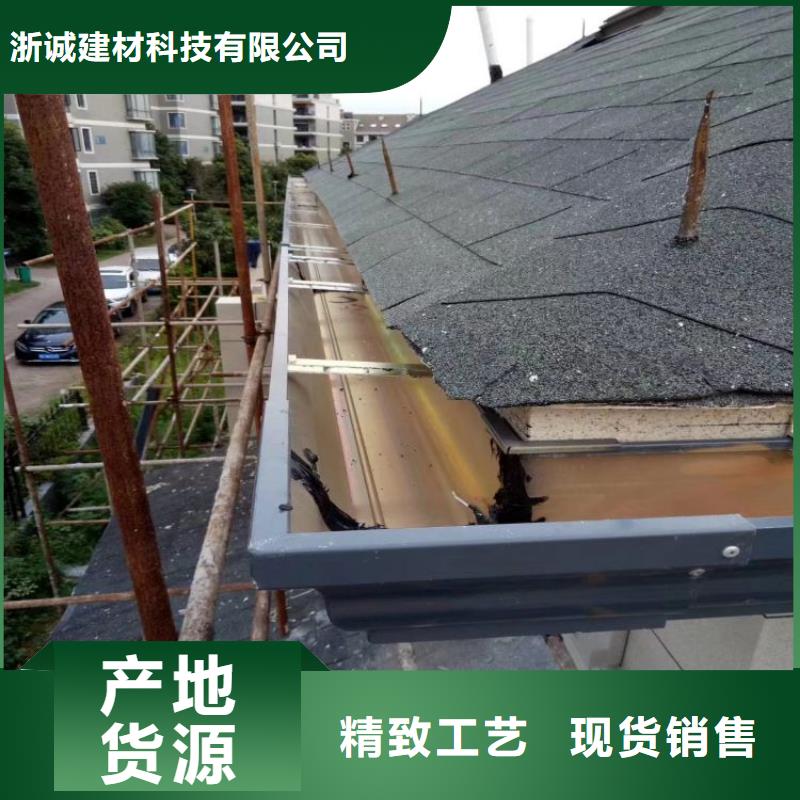鋁合金天溝,彩鋁雨水管一手價(jià)格