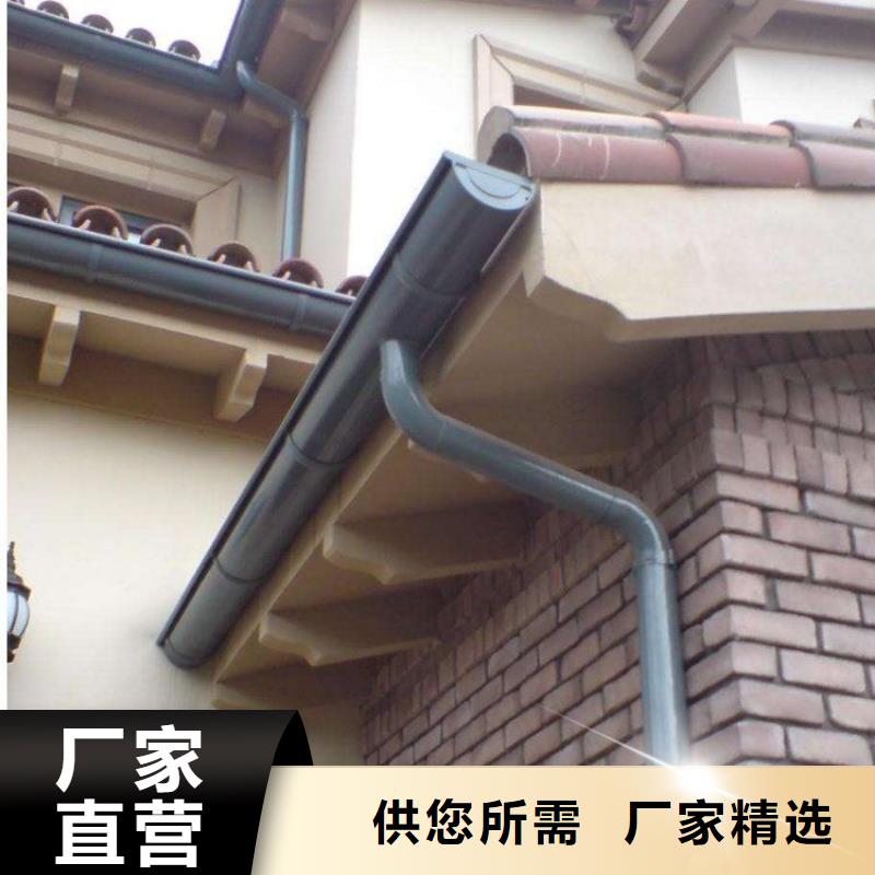 鋁合金天溝,成品檐溝匠心制造