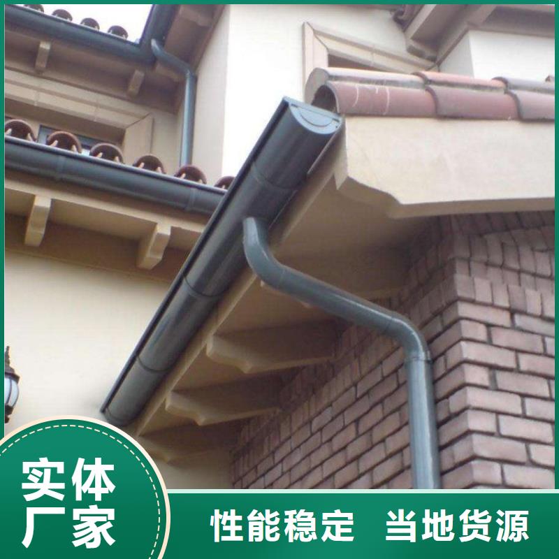 【鋁合金天溝屋檐水溝品質(zhì)優(yōu)良】