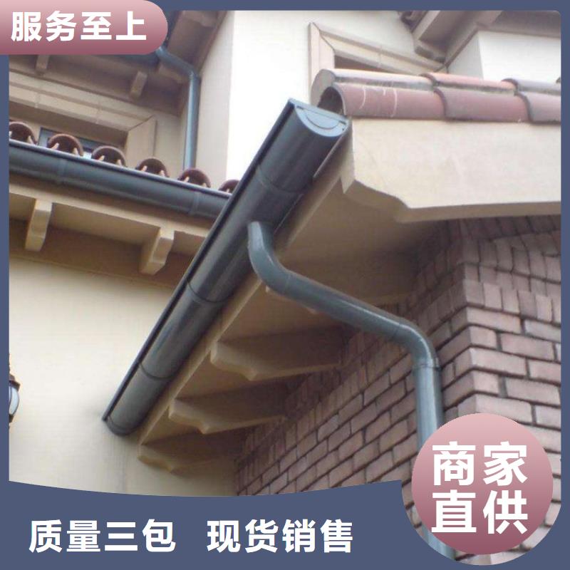 鋁合金天溝彩鋁合金天溝放心購