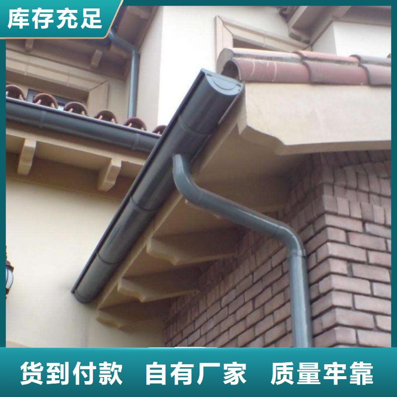 鋁合金天溝品牌大廠家