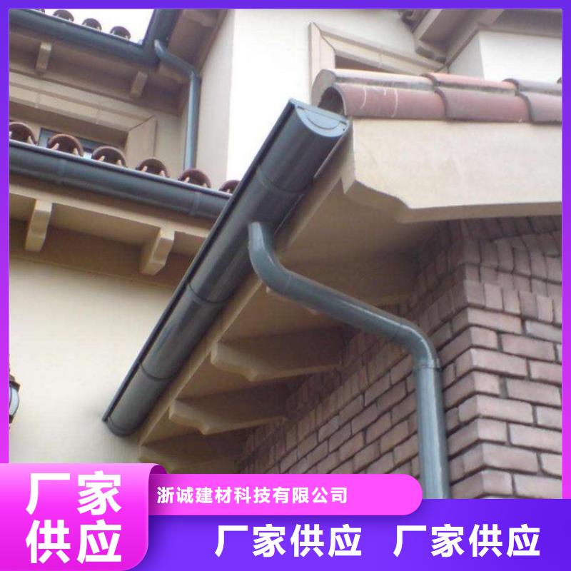 鋁合金天溝天溝一手價(jià)格