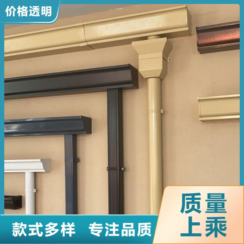 鋁合金天溝天溝一手價(jià)格
